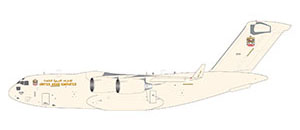 Upcoming Model Preview Photo