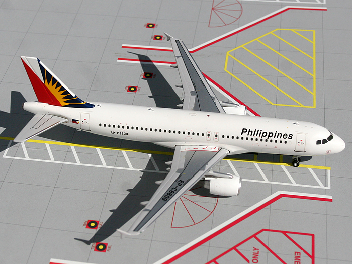 gemini jets philippine airlines